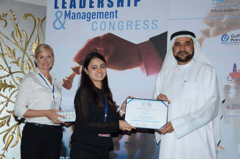Aleem Business Congress